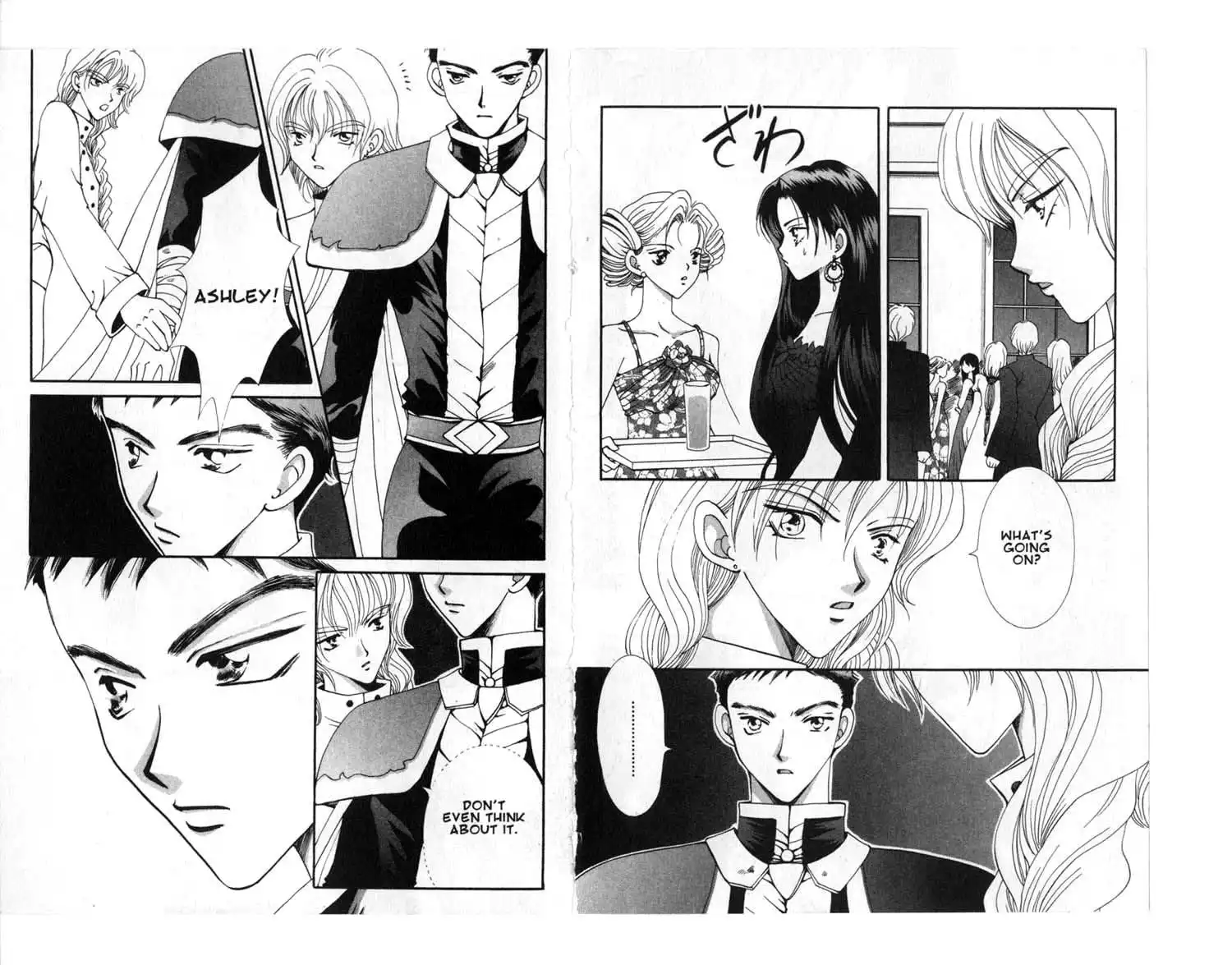 Vampire Game Chapter 51 7